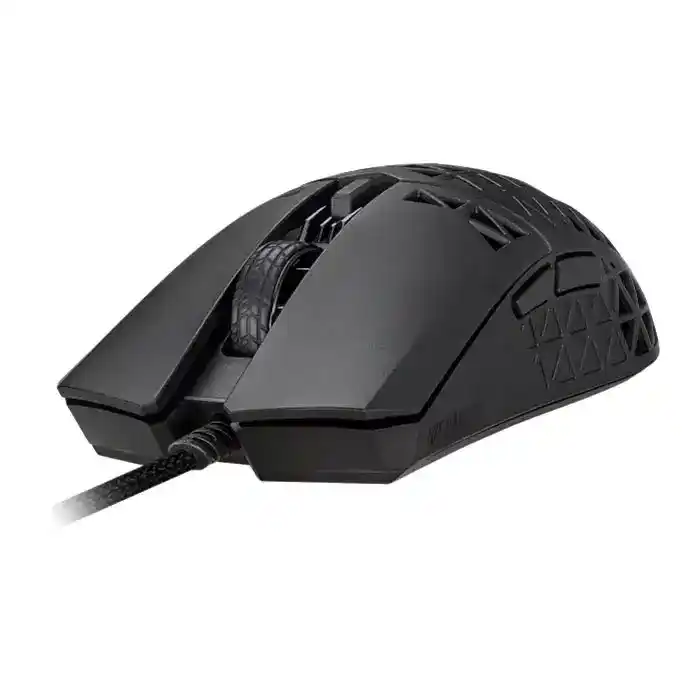 (image for) ASUS TUF Gaming M4 Air Optical Ultra-Lightweight Gaming Mouse